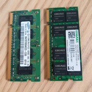 KINGMAX & SAMSUNG DDR2 RAM