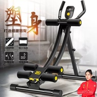 Waist Beautifying Device Lazy Abdomen Abdomen Muscle Action Fitness Abdomen Curling Machine Equipmen