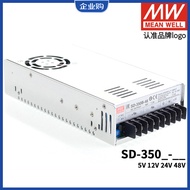 Preferred❤ Retro MEAN WELL Switching Power DC to DC 350W SD-350B/350C/350D 5V 12V 24V 48V e28