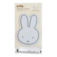 米菲兔 大頭造型磁吸塗寫留言板（白色 White）｜附擦頭白板筆 磁鐵白板 日本平行進口