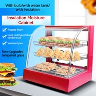 Commercial Food Warmer Display Pemanas Makanan Warmer Showcase Food Warmer Hot Pastry for Fried Chic