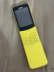 Nokia 8110 4G 智能手機 (黃色)