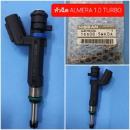 OEM 16600-5WKOA หัวฉีด Nissan march almera 1.0 TURBO