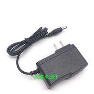 Extension Cord 3m DC3V1A 5V2A 6V1A 9V1.5A 12V1A 1.5A 2A 3A Power Adapter