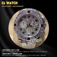 ROLEX DAYTONA 宇宙計型迪通拿116519 後鑽圈白金後鑽面白色膠帶 2011年（二手）