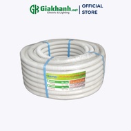 32mm Chicken Inner Tube, MPE A9032 CM Elastic Conduit