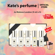 JO MALONE Cologne Collection 9 ml x 5 - Lime Basil / Blackberry / Wild bluebell / English Pear / Orange blossom