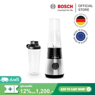 Bosch เครื่องปั่นน้ำผลไม้ VitaPower 450 วัตต์ สีเงิน ซีรีส์ 2 รุ่น MMB2111M