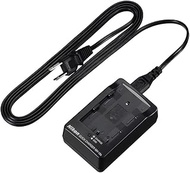 Nikon MH-18a Quick Battery Charger for the EN-EL3e Battery compatible with Nikon D80, D200, D300 and