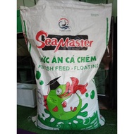 [SEAMASTER F01][1 Kilogram][Pellet Ikan Seamaster][Makanan Ikan Laga/Betta/Golden Fish/Angel Fish/Fl