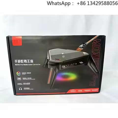 Hot GAMWING jiaying Scorpion 2Pro moxie 2 Pro Keyboard Mouse Converter 100mbps For Android 10+ For P