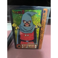 Full Foil 1993 Bird Studio / Shueisha / Toei Animation Dragon Ball Z Trunks