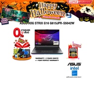 [ผ่อน 0% 10 ด.]ASUS ROG STRIX G16 G615JPR-S5042W /i9 14900HX/ประกัน 3 Years Onsite + 1 Year Perfect 