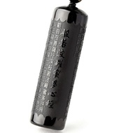 黑曜石般若波羅蜜多心經吊墜楞嚴咒挂件經文頸鏈