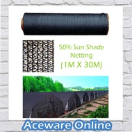 50% 1M X 30M Orchid Netting Sunshade Netting Garden Mesh Sunblock Cover