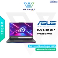 (0%) ASUS NOTEBOOK GAMING ROG STRIX G17 (G713PI-LL109W) : Ryzen 9 7940HX/RTX 4070 8GB/16GB DDR5/1TB SSD/17.3-inch,WQHD,IPS,DCI-P3: 100%,240Hz/Windows 11/3Year Onsite+1Year Perfect Warranty