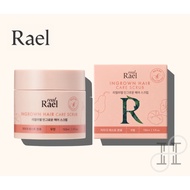 Korea Rael Ingrown Hair Care Scrub 150ml I 向内生长的头发护理磨砂膏 I Scrub for waxing I Safe Care I Gentle body