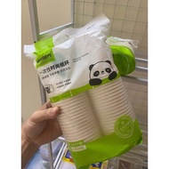 Set of 50 disposable paper cups, 235ml biodegradable travel paper cups, convenient, compact, easy to
