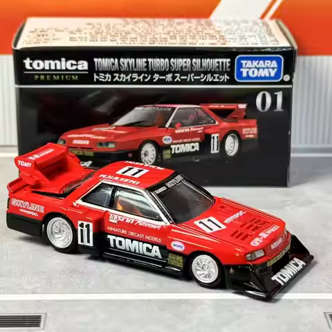 Takara Tomy Tomica Premium 01 Skyline Turbo Super Silhouette Alloy car Diecast Model Replica Series 