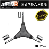 // Baozhong 1012 Inner Outer 8SUPER Socket TB-YY25B Hexagon Y-Wrench Wrench Three-Prong Bicycle VAYQ