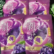 [ Date January 2, 2026 ] 70% jelly candy made from grape juice