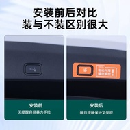 Ideal i6i8L6L7L8L9 Electric Tailgate Reminder Sticker Trunk Button Warning Sticker Auto Accessories