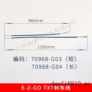 EZGO EZGO Ball Car Brake Cable TXT EZGO Patrol Car High Sightseeing Car Brake Cable