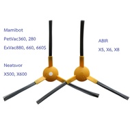 แปรงปัดข้าง Side Brush อะไหล่ หุ่นยนด์ดูดฝุ่น MamibotNeatsvor รุ่น PetVac360PetVac280EXVAC880EXVAC68