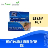 [Bundle of 1/2/3] Moo Tong Itch Relief Cream 30g