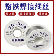 Mini Solder Wire Wire Mobile Phone Repair Soldering Iron Soldering Wire 1.0 0.8 Solder Wire 0.8mm 1.
