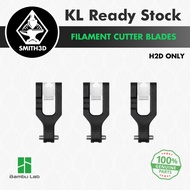 Bambu Lab H2D Filament Cutter for H2D Replacement Part for 3D Printer Filament Cutter Blade Replacem