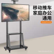 TV Mobile Display Stand 32-100 Inch LCD TV Movable Hanger All-in-One Smart Screen