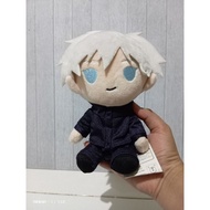 Plush Jujutsu Kaisen Satoru Gojo Taito