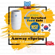 FOOD CERTIFIED Water Filter Amway Tube Pipe Suitable for Tube Yi NSF 1.5m 2m 3m适合过滤饮水机安全饮食一米一点五米2米三米