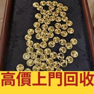 丩攵 97香港回歸紀念金幣 英女皇訪港紀念金幣 香港洋紫荊10元金幣 香港十二生肖金幣 香港國際機場紀念金幣 澳門生肖金幣 中國金幣 中國熊貓金幣 建國30週年紀念金幣 毛澤東誕辰100週年紀念金幣 
