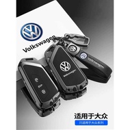 Volkswagen L Key Cover Megat CC Toon X Golf 8 Passat ID3 Range Rover ID4 Range Rover ID6 Car Shell