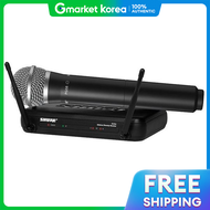 SHURE | ไมโครโฟนไรสาย SHURE SVX24 PG58 ไมโครโฟนมอถอไรสายของชร
