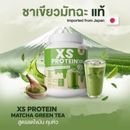 WINK WHITE PROTEIN GREEN TEA FLAVOR ( 0% SUGER HALAL )100% ORIGINAL THAILAND PROTEIN