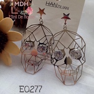 Diamond Skull Stud Earring