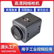 4 Juta HD Bullet Camera Rangkaian Kamera Jauh Industri Kamera Video Mikroskop Monitor Jualan Panas