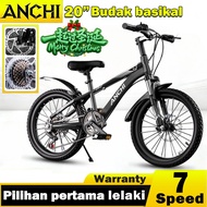 ANCHI 20inch basikal budak 7-12 tahun kids Mountain Bike Prevent rusting materials 7speed 自行車