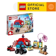 LEGO Spidey 10791 Team Spidey's Mobile Headquarters Building Toys  (187 Pieces)