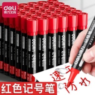 Deli Red Mark Pen Big Head Oil Mark Pen PreventionGTHYJ Deli Red Mark Pen Big Pen Mark Pen Preventio