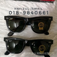 Gloss Black Wayfarer Sunglasses G15 Green Lens Vintage Outdoor Driving Fashion Shades