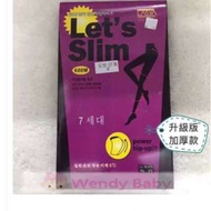 韓國LASYA let's slim Lets Slim 【加厚款】 提臀襪 打底 保暖褲襪內搭褲 韓國laysa