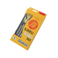 Harrows Darts - Saruking - Takehiro Suzuki - Brass Darts Model - 16.5g