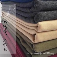 Professional Iyengar Yoga Props Blanket Thickened Warm Meditation Blanket Rest Technique Blanket Aux