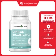 Healthy Care Ginkgo Biloba 2000 pills (100 pills) - Brain health support - Made in AU- Gymstore