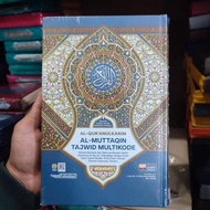 Al-Quran Almuttaqin Multicode A5 - Al-Quran Multicode Almuttaqin A5