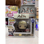 (R&G2) Funko POP! Fallout 76 - Nuka-Girl Special Edition (517) With Boss Protector